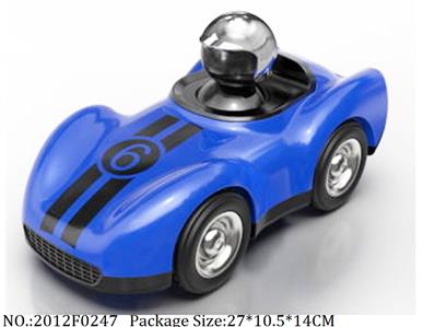 2012F0247 - Remote Control Toys