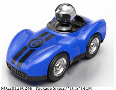 2012F0248 - Remote Control Toys