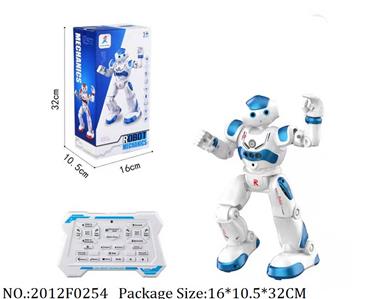 2012F0254 - RC Robot
with 3.7V battery*1 & USB charger,AA battery*2 not included