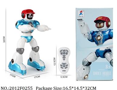 2012F0255 - RC Robot
with 3.7V battery*1 & USB charger,AA battery*2 not included