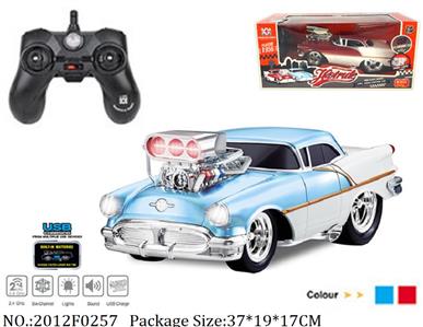 2012F0257 - Remote Control Toys