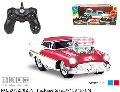 2012F0259 - Remote Control Toys