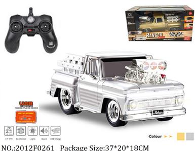 2012F0261 - Remote Control Toys