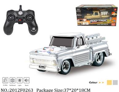 2012F0263 - Remote Control Toys