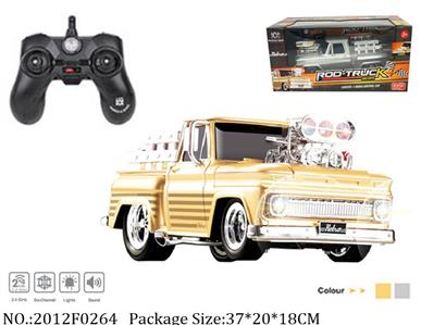 2012F0264 - Remote Control Toys