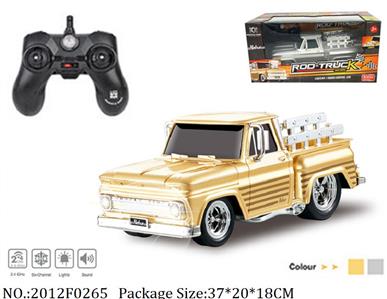 2012F0265 - Remote Control Toys