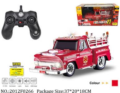 2012F0266 - Remote Control Toys