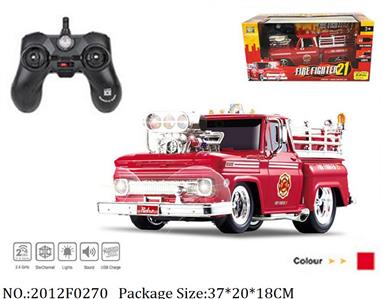 2012F0270 - Remote Control Toys