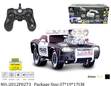 2012F0273 - Remote Control Toys