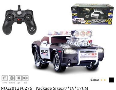 2012F0275 - Remote Control Toys