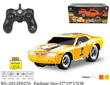 2012F0276 - Remote Control Toys