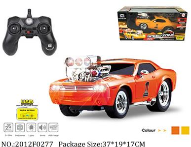 2012F0277 - Remote Control Toys