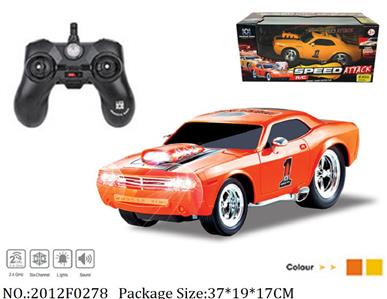 2012F0278 - Remote Control Toys