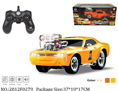 2012F0279 - Remote Control Toys