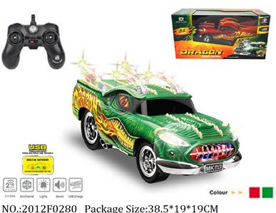 2012F0280 - Remote Control Toys