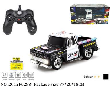 2012F0288 - Remote Control Toys