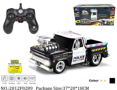 2012F0289 - Remote Control Toys