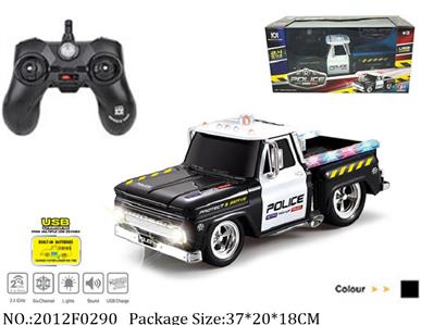 2012F0290 - Remote Control Toys