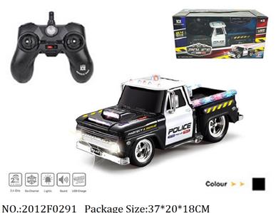 2012F0291 - Remote Control Toys