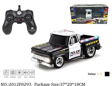 2012F0293 - Remote Control Toys