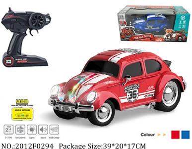 2012F0294 - Remote Control Toys