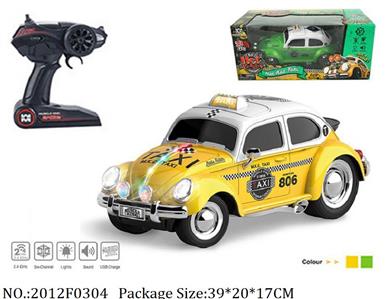 2012F0304 - Remote Control Toys