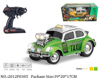 2012F0305 - Remote Control Toys