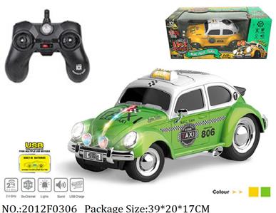 2012F0306 - Remote Control Toys