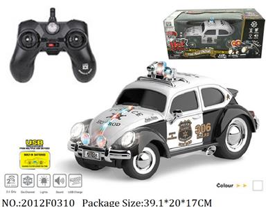 2012F0310 - Remote Control Toys