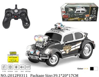 2012F0311 - Remote Control Toys