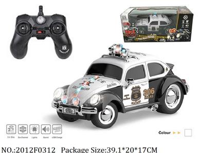 2012F0312 - Remote Control Toys