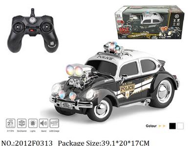 2012F0313 - Remote Control Toys