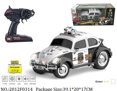 2012F0314 - Remote Control Toys