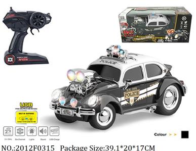 2012F0315 - Remote Control Toys