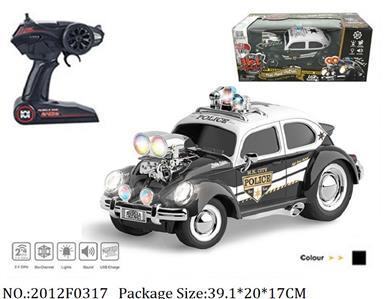 2012F0317 - Remote Control Toys