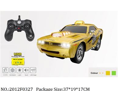 2012F0327 - Remote Control Toys