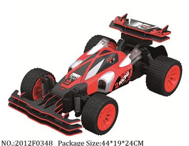 2012F0348 - Remote Control Toys