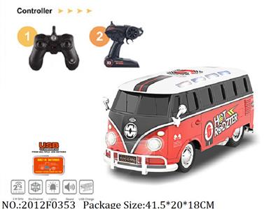 2012F0353 - Remote Control Toys