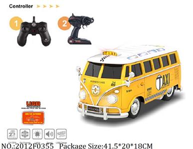 2012F0355 - Remote Control Toys