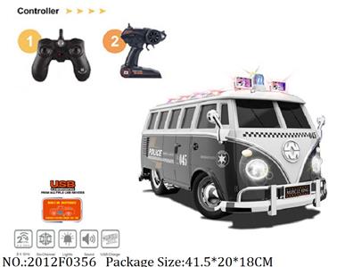 2012F0356 - Remote Control Toys