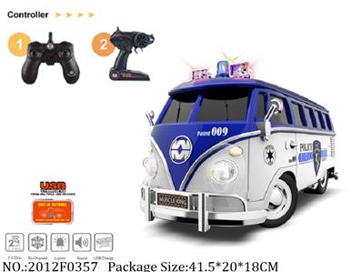 2012F0357 - Remote Control Toys