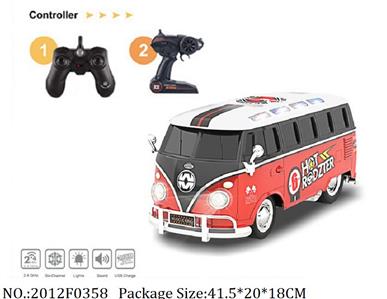 2012F0358 - Remote Control Toys