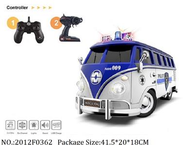 2012F0362 - Remote Control Toys