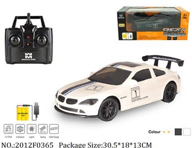 2012F0365 - Remote Control Toys