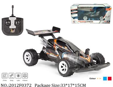 2012F0372 - Remote Control Toys