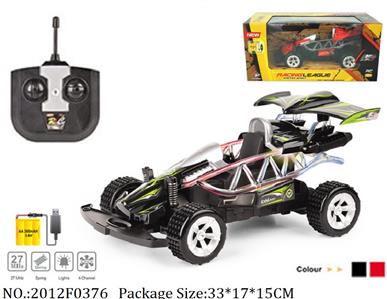 2012F0376 - Remote Control Toys