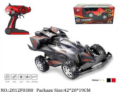 2012F0380 - Remote Control Toys