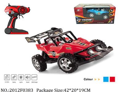 2012F0383 - Remote Control Toys