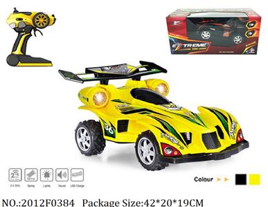 2012F0384 - Remote Control Toys