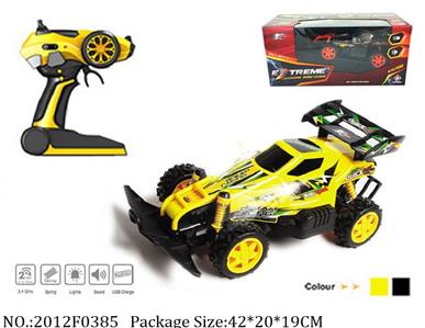 2012F0385 - Remote Control Toys